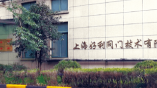 久久无码人妻一区二区三区午夜