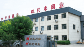 久久无码人妻一区二区三区午夜