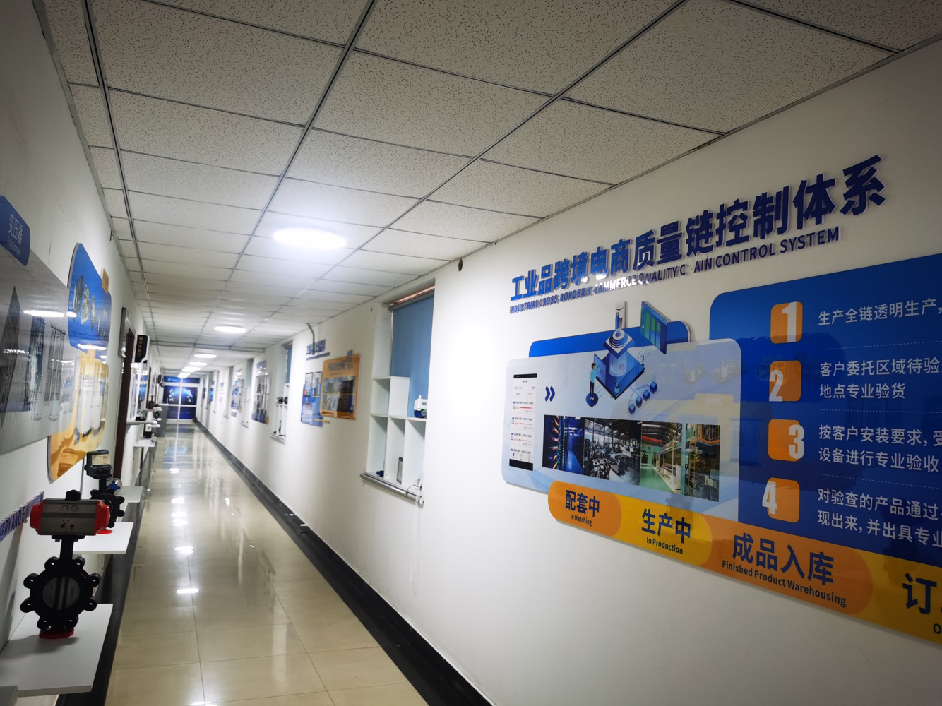 久久无码人妻一区二区三区午夜