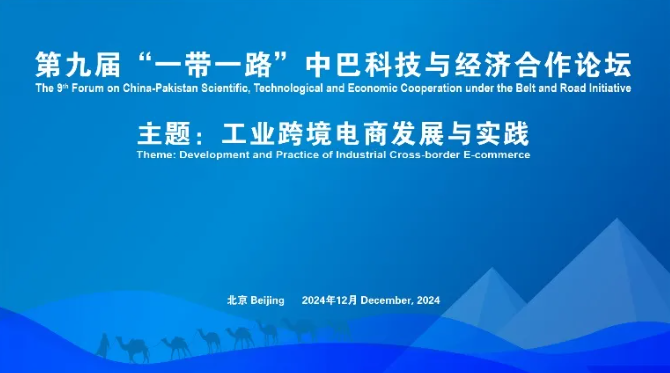 久久无码人妻一区二区三区午夜