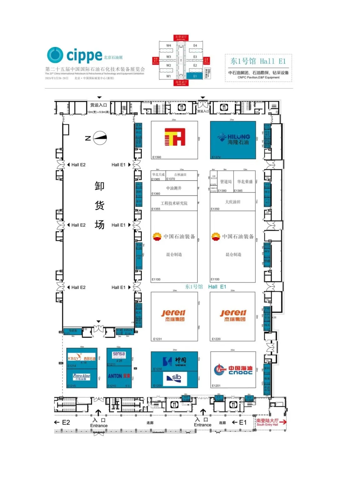 久久无码人妻一区二区三区午夜