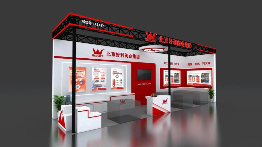 久久无码人妻一区二区三区午夜