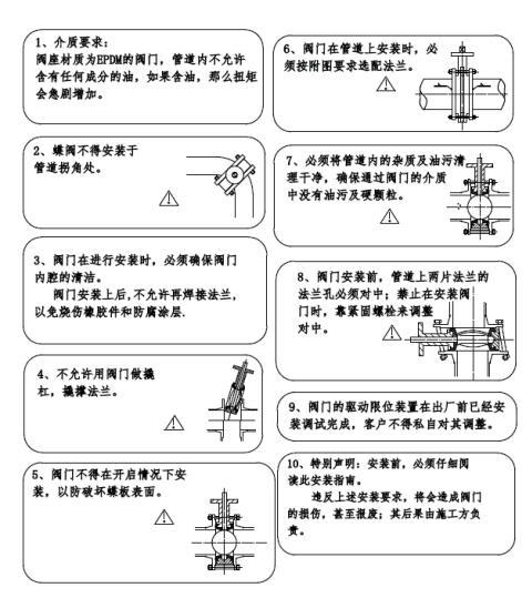 久久无码人妻一区二区三区午夜
