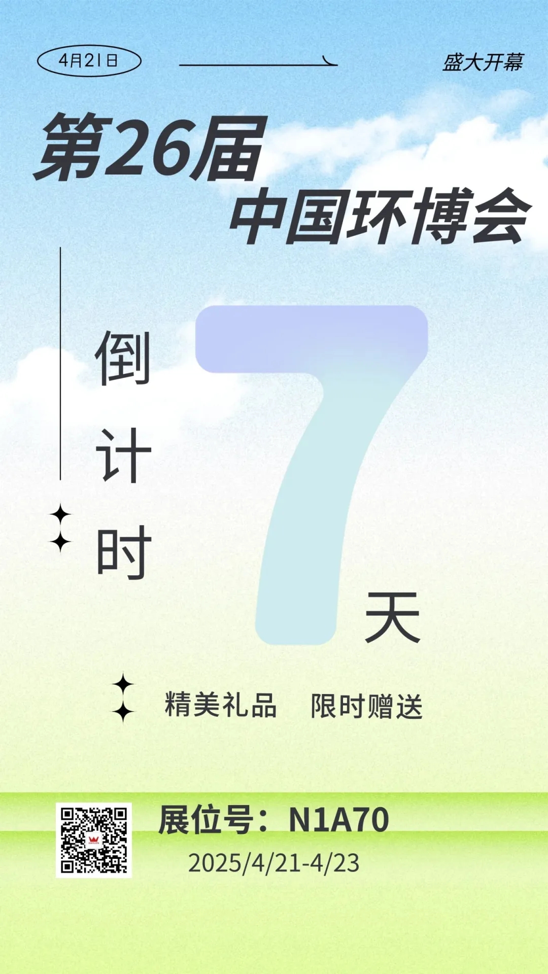 久久无码人妻一区二区三区午夜