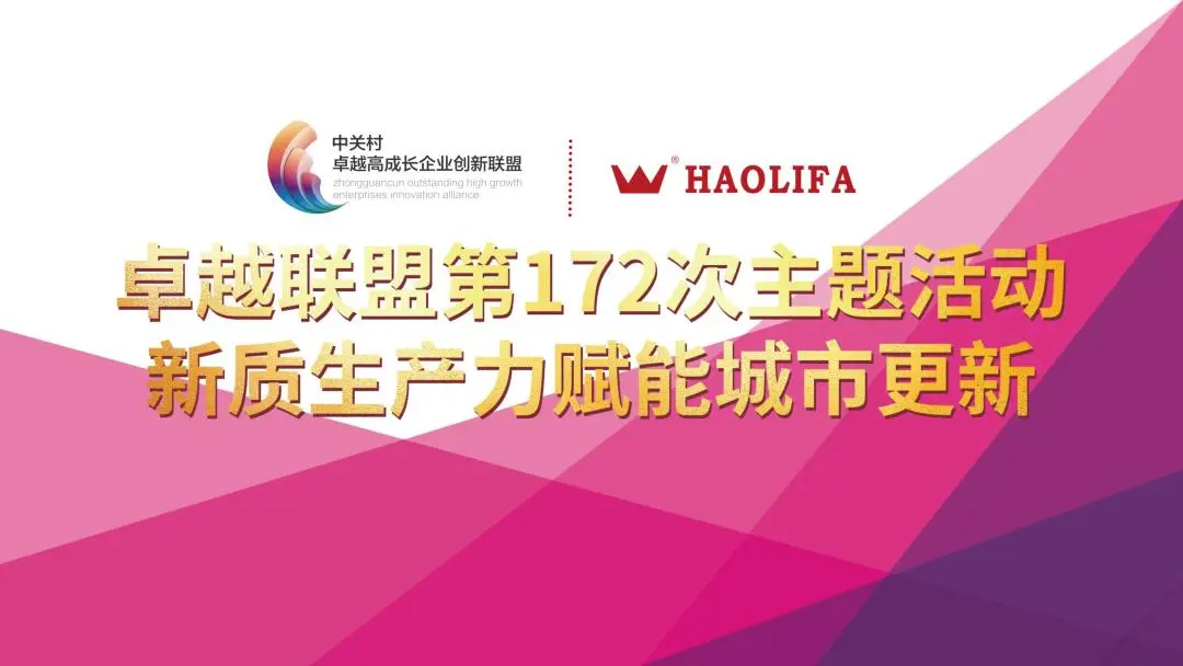 久久无码人妻一区二区三区午夜