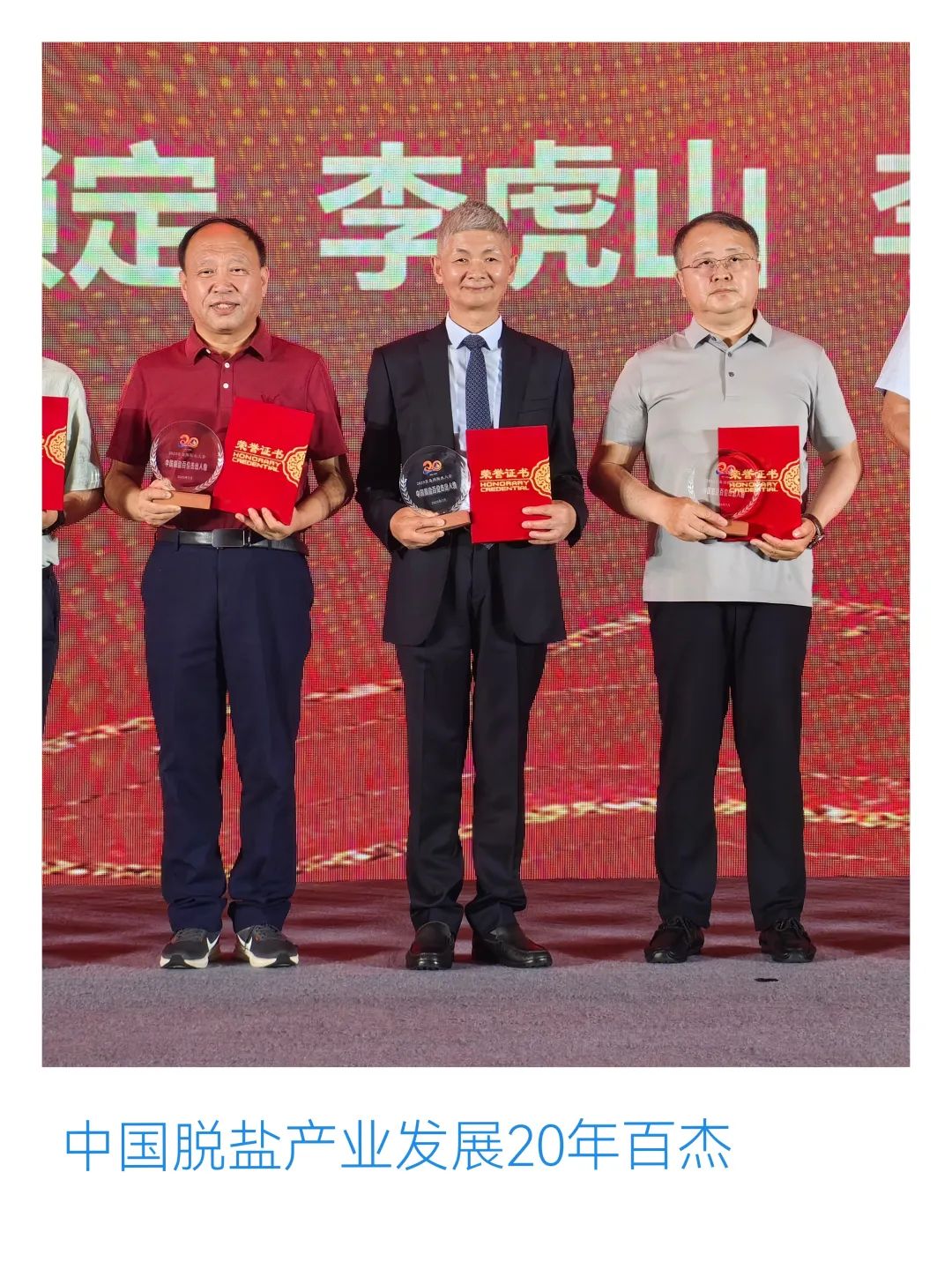 久久无码人妻一区二区三区午夜