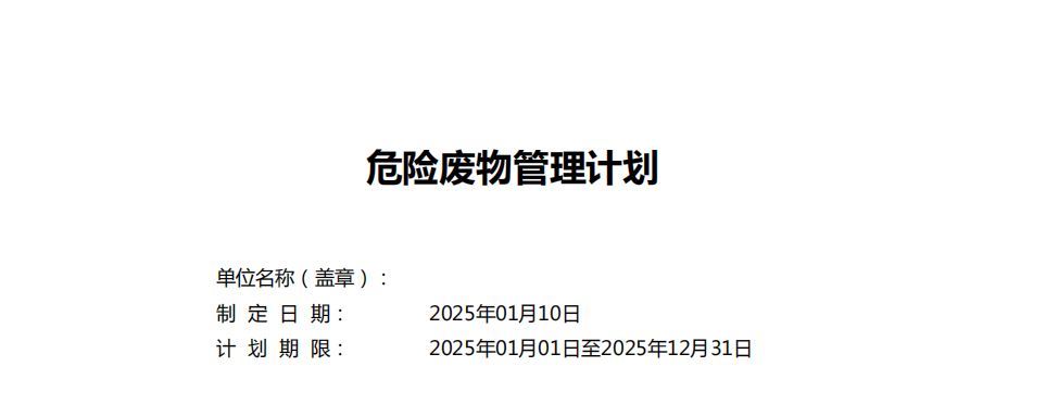 久久无码人妻一区二区三区午夜