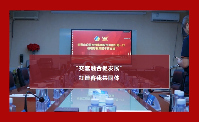 久久无码人妻一区二区三区午夜