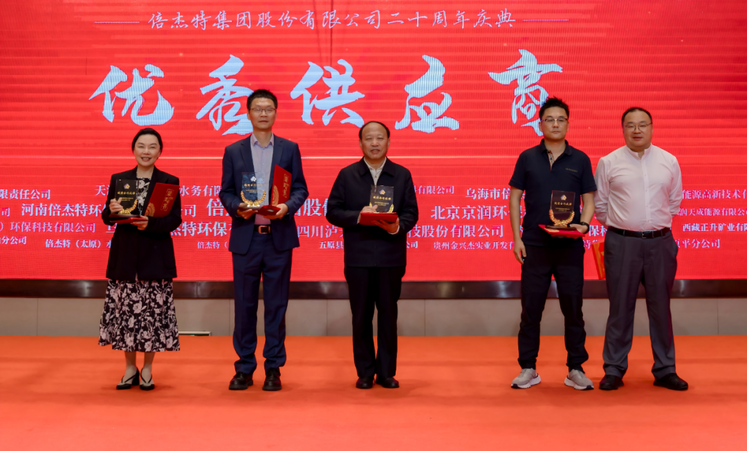 久久无码人妻一区二区三区午夜